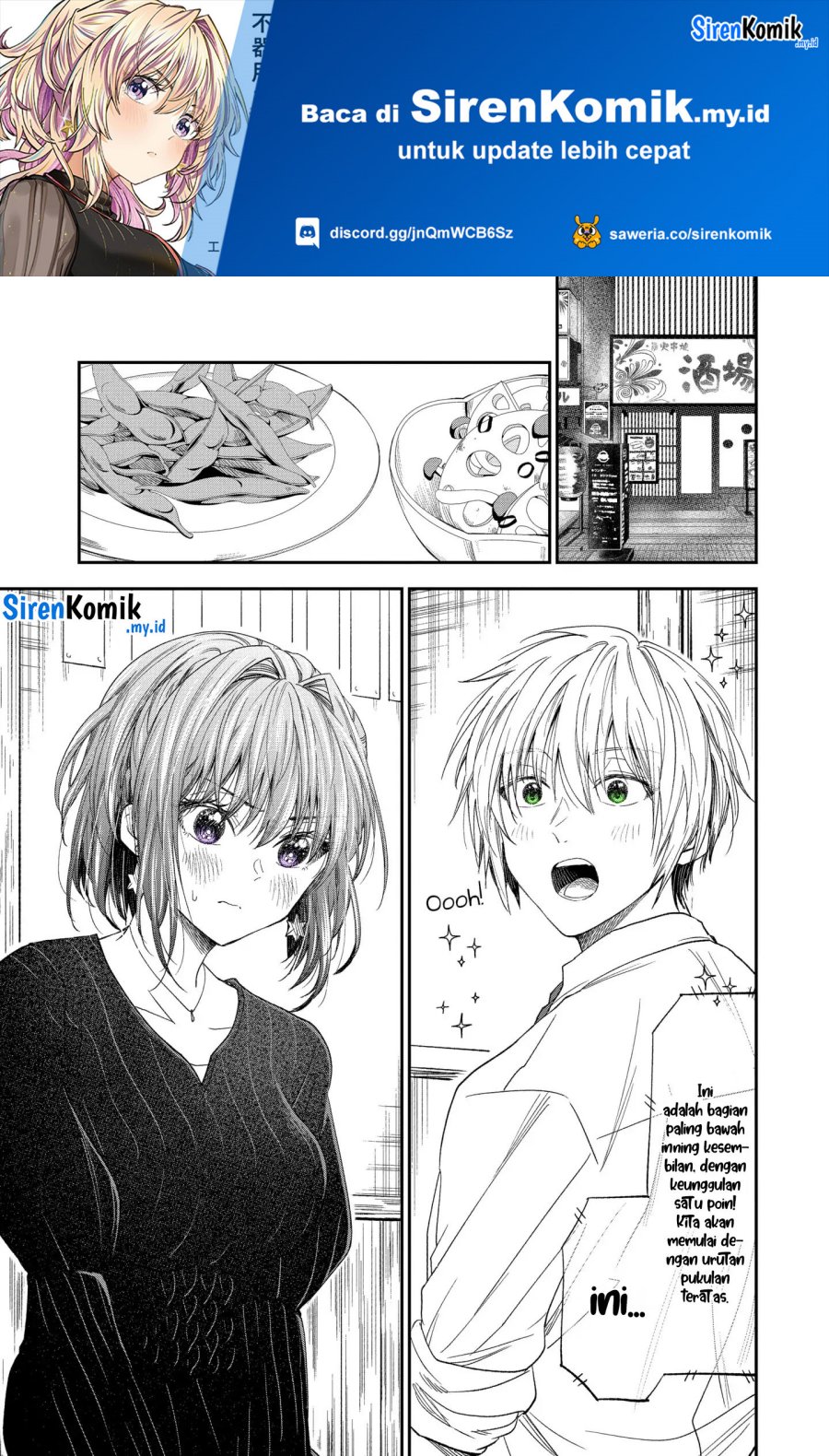 Awkward Senpai Serialization Chapter 56 Gambar 2